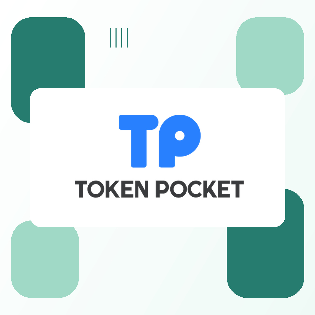 封装测试技术产业链变化