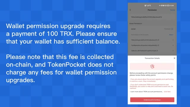 人工智能推动软件产品升级