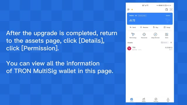 数字技术推动传统零售升级